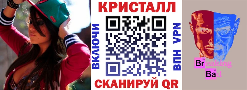 что такое   Дальнегорск  АМФЕТАМИН 97% 