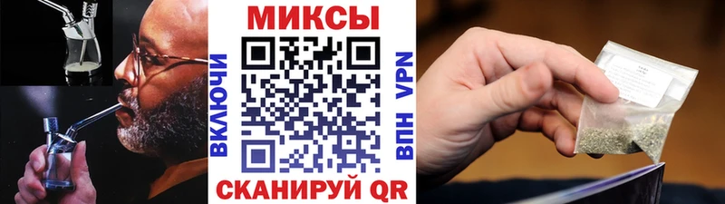 Бутират жидкий экстази  купить   маркетплейс формула  Дальнегорск 