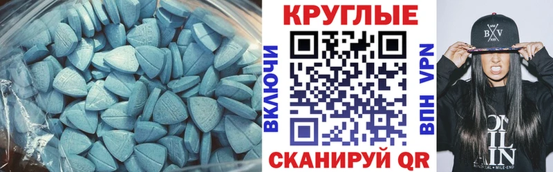 Экстази louis Vuitton  Дальнегорск 