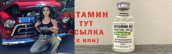 метадон Баксан