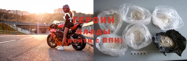 метадон Баксан