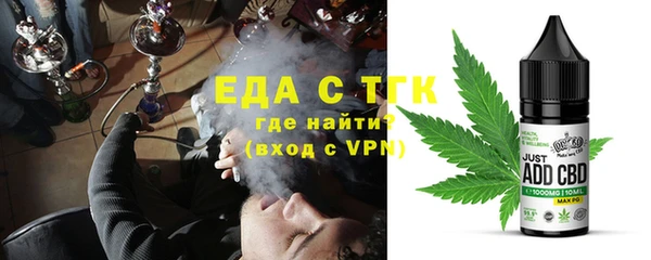 метадон Баксан