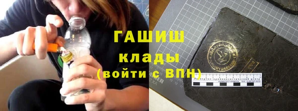 метадон Баксан