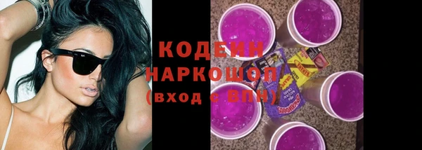 метадон Баксан