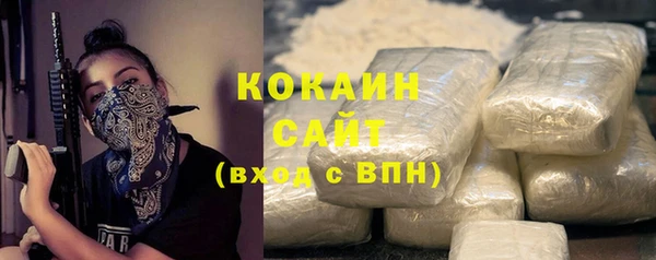 метадон Баксан
