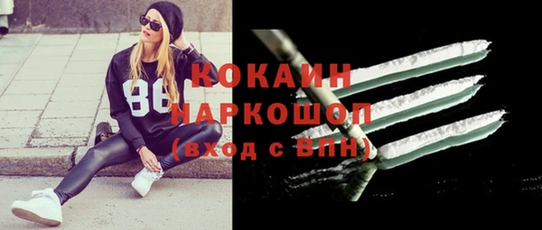 метадон Баксан