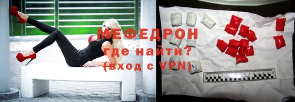 метадон Баксан