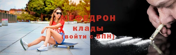 метадон Баксан