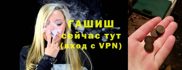 метадон Баксан