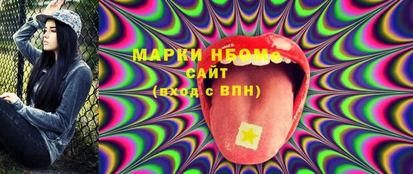 метадон Баксан