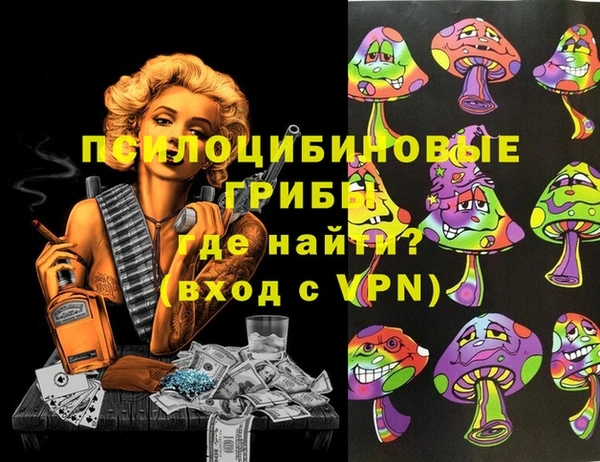метадон Баксан