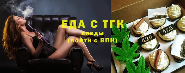 метадон Баксан