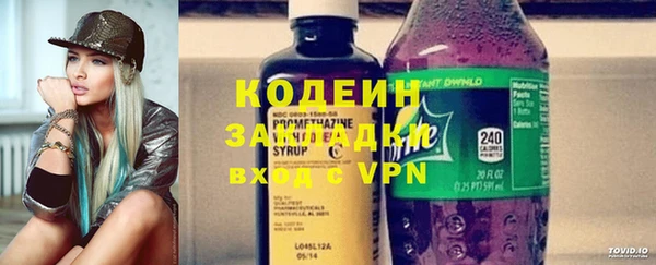 метадон Баксан