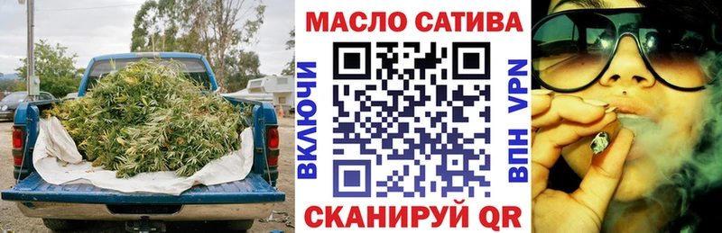 Дистиллят ТГК вейп с тгк  Дальнегорск 